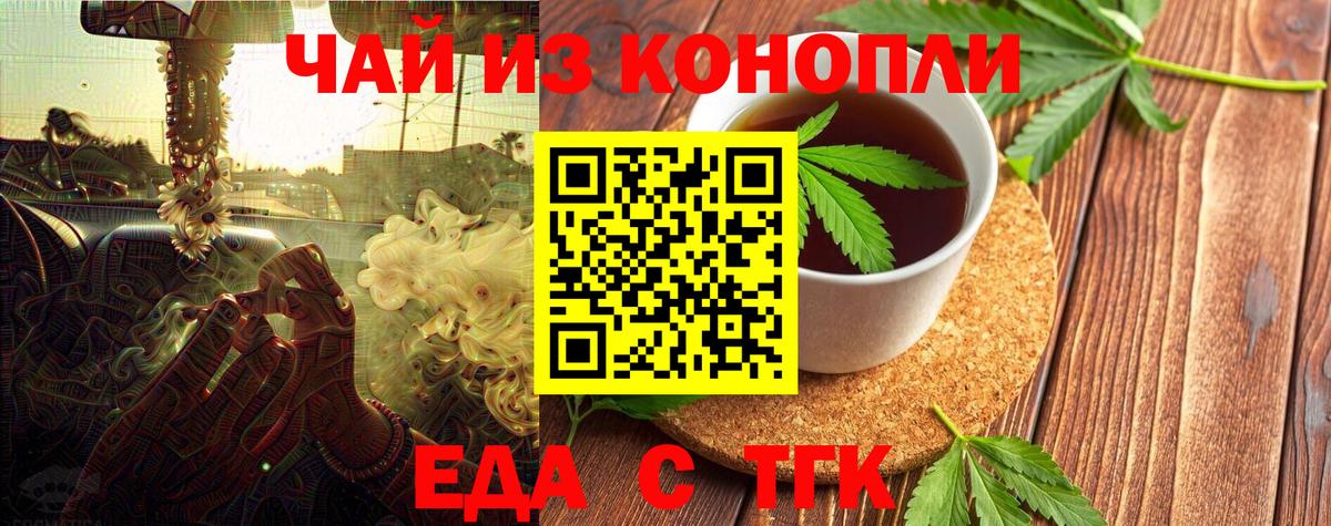 МЕФ  Хэш  Донецк  Магазин наркотиков  Вход с VPN  ГАШ  МЕФ  Кокаин 