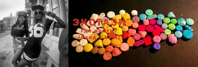 Ecstasy 300 mg  продажа наркотиков  Донецк 