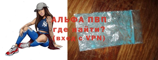 марки lsd Медвежьегорск