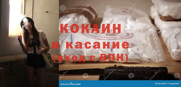 jwh Медногорск