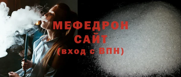 jwh Медногорск