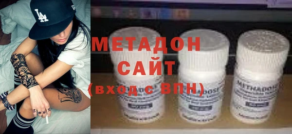 твердый Михайловка