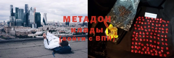 jwh Медногорск