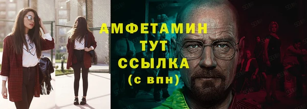 твердый Михайловка