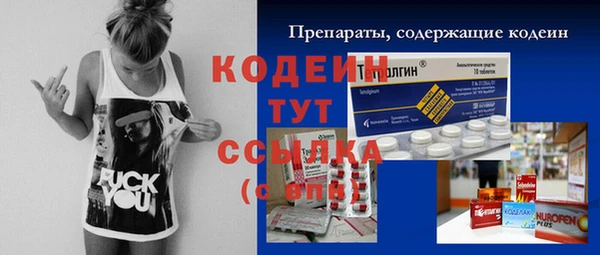 твердый Михайловка