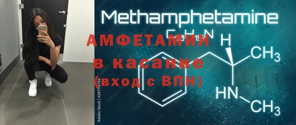 марки lsd Медвежьегорск
