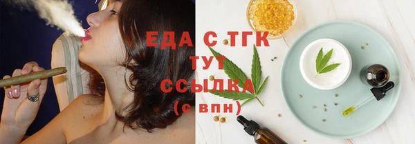 jwh Медногорск