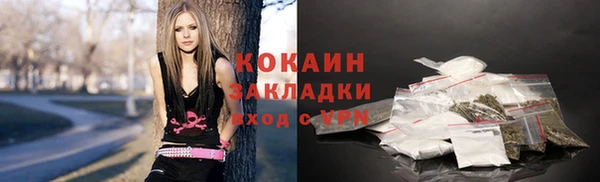 бутират Михайлов