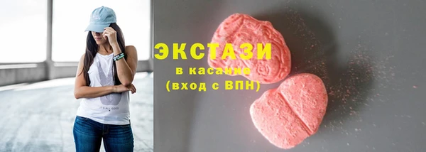 бутират Михайлов