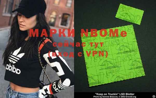 марки lsd Медвежьегорск