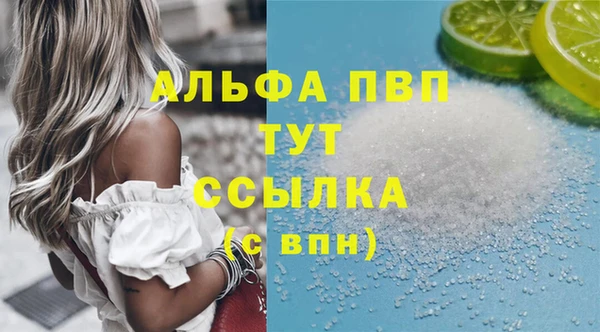 марки lsd Медвежьегорск