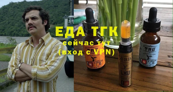 твердый Михайловка