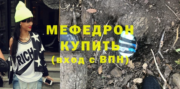 твердый Михайловка
