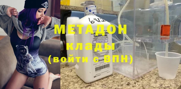 jwh Медногорск