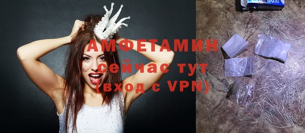 jwh Медногорск