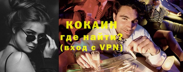 прущие крисы Чегем