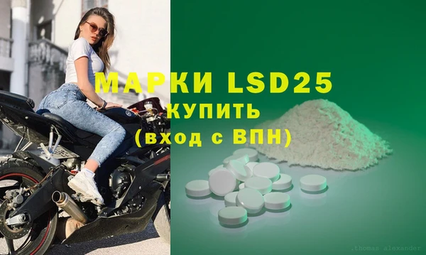 героин Чердынь