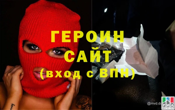 индика Мегион