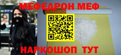 дживик Гусев