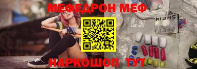 кокаин колумбия Волжск