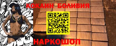 дживик Гусев