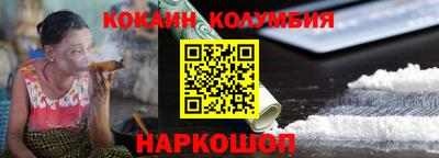 крисы Волжский