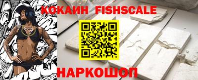 крисы Волжский