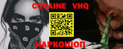 бутират Гусиноозёрск