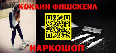 apvp Гусь-Хрустальный