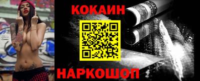 крисы Волжский