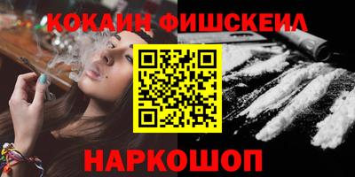 apvp Гусь-Хрустальный