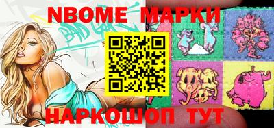 крисы Волжский