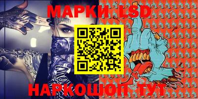 МДПВ Волгодонск