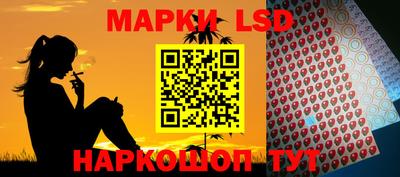 дживик Гусев