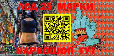 крисы Волжский