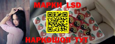 apvp Гусь-Хрустальный