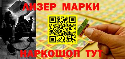 крисы Волжский