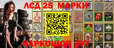 кокаин VHQ Абакан