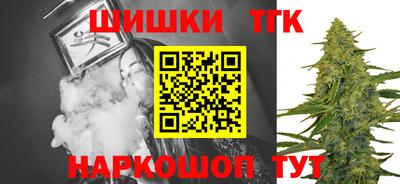 дживик Гусев