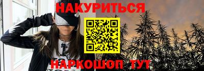 кокаин колумбия Волжск