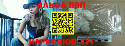 кокаин колумбия Волжск