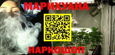 дживик Гусев
