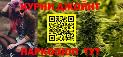 дживик Гусев