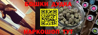apvp Гусь-Хрустальный
