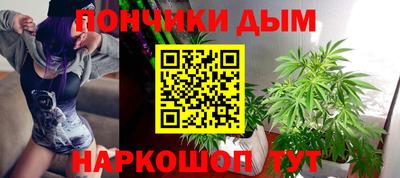 дживик Гусев