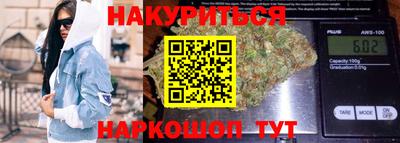 apvp Гусь-Хрустальный