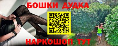 дживик Гусев