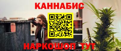 кокаин колумбия Волжск