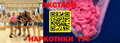 дживик Гусев