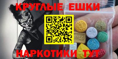 apvp Гусь-Хрустальный